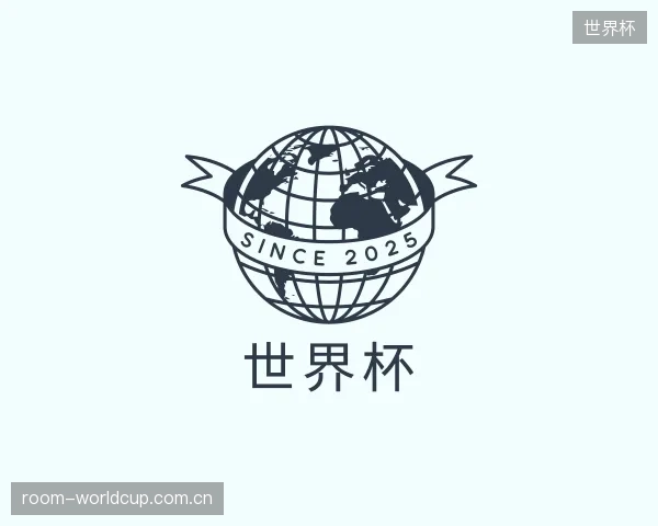 发现世界杯平台